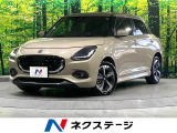 禁煙車 純正9インチディスプレイオーディオ 衝突被害軽減システム