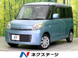 禁煙車 純正ナビ バックカメラ 地デジ 電動スライドドア オートエアコン