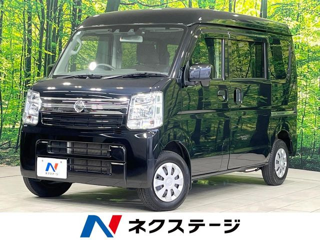 NV100クリッパー  GX