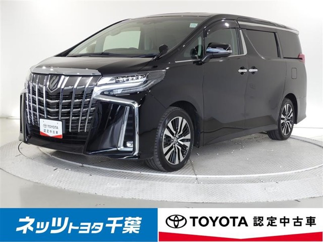 アルファード 2.5 S Cパッケージ （3BA-AGH30W）