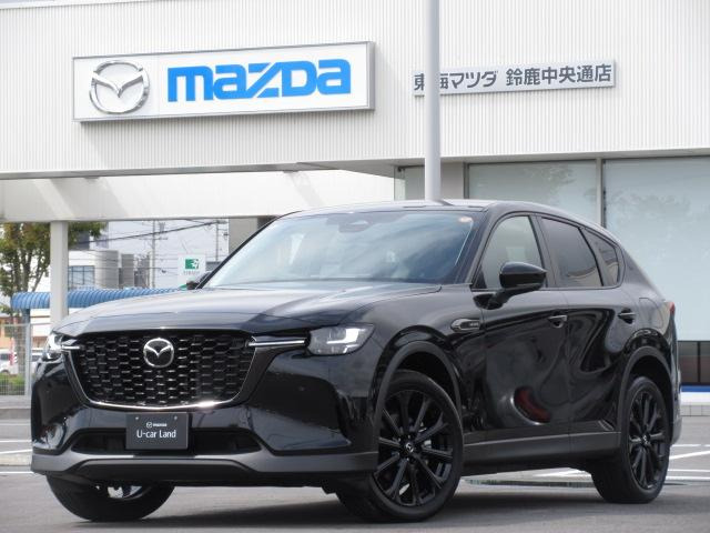CX-60 3.3 XD SP ディーゼル 