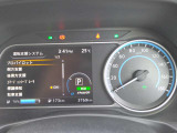 様々な運転支援システム+安全装備の衝突被害軽減ブレーキ=エマージェンシーブレーキ+踏み間違い衝突防止アシスト&車線逸脱警報+ソナーなどが付いて安心です
