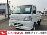ダイハツ ハイゼットバン スペシャル