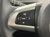 ステアリングスイッチ付きでオーディオコントロールもお手元で
