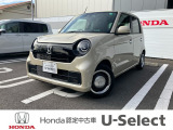 ホンダの新車・中古車販売、整備のホンダカーズひたち野うしく店です。車のプロがお客様のカーライフをサポートいたします。