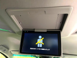 【フリップダウンモニター】大画面モニターで後席でもエンタメをお楽しみいただけます。小さなお子様にも大人気の装備です♪
