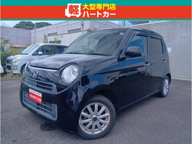 N-ONE G Lパッケージ 