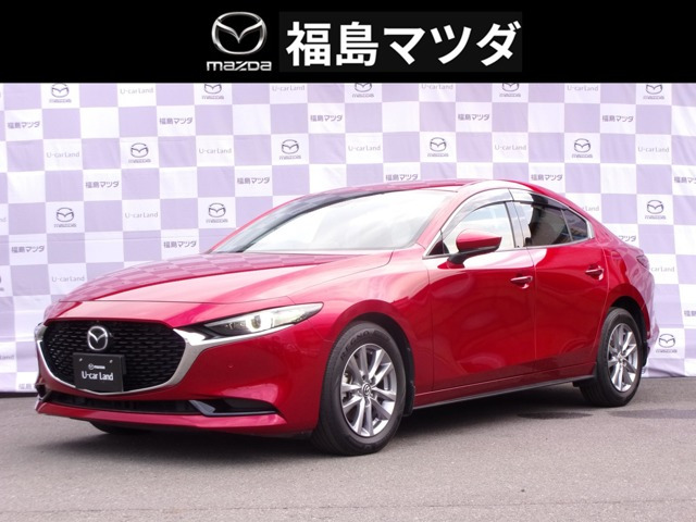 MAZDA3セダン 1.8 XD プロアクティブ ツーリング セレクション 