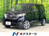 全周囲カメラ ETC Bluetooth フルセグ スマートキー