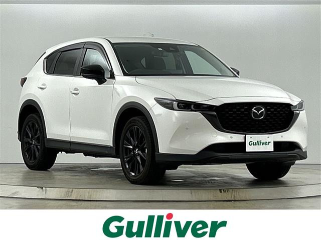 CX-5 2.0 20S ブラックトーンエディション ワンオーナー 修復歴無し