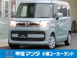 H30年式 フレアワゴンHYBRID XSが入荷いたしました。