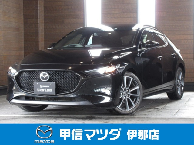 MAZDA3ファストバック 1.5 15S ツーリング 