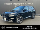 ご覧頂きまして誠にありがとうございます。当店は日産中古車クオリティーショップ認定店です。お客様のクルマ選びをお手伝いさせていただきます。