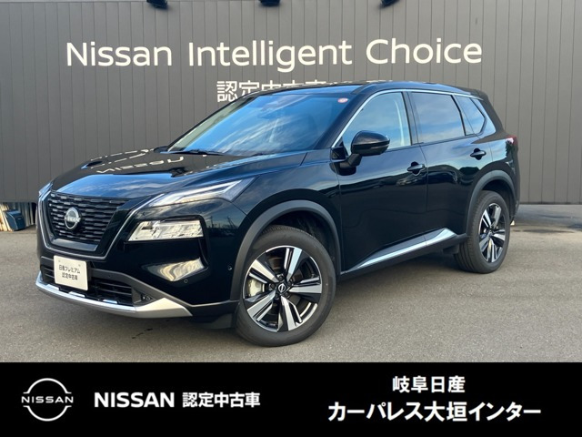 エクストレイル  1.5 G e-4ORCE 4WD