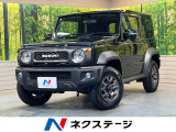 4WD 9型ナビ バックカメラ 衝突被害軽減システム スマートキー LE