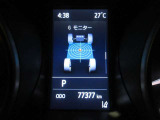 Gモニターは、車両にかかるGの大きさを表示。