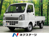 車線逸脱警報 禁煙車 コーナーセンサー スマートキー オートハイビーム