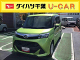 車検整備を実施してのお渡しとなります