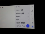 当社は県内に30店舗あり、常に1000台以上の在庫がございます!