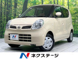 禁煙車 SDナビ ETC オートライト オートエアコン CD再生