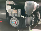 2つ目は、新車一般保証期間中のお車に格安で2年の延長保証がつけれる『まごころ保証プラスα』