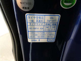 タイヤ基準サイズ205/60R16