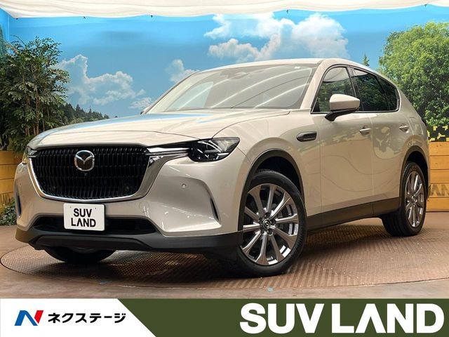 CX-60 2.5 25S Lパッケージ 4WD 