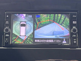 【アラウンドビューモニター】専用のカメラにより、上から見下ろしたような視点で360度クルマの周囲を確認することができます☆死角部分も確認しやすく、狭い場所での切り返しや駐車もスムーズに行えます。