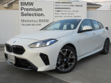 お洒落な街に位置する名鉄BMWプレミアムセレクション長久手0561-65-0700までお気軽にお問い合わせ下さいませ!