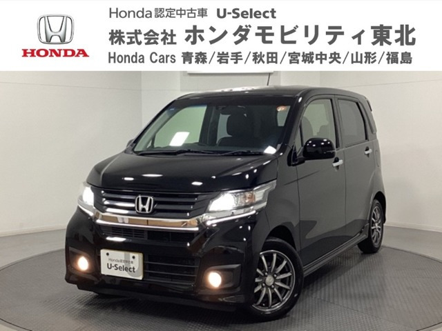 N-WGNカスタム G ターボパッケージ 