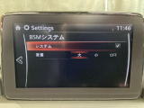 TCS(トラクションコントロールシステム)&DSC(横滑り防止機構)やBSM(隣車線上の側・後方からの車両接近を通知)、LDWS(車線逸脱警報システム)で安全運転をサポート!