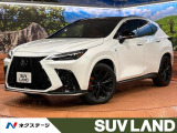サンルーフ 全周囲カメラ 衝突被害軽減システム レーダークルーズ 禁煙車