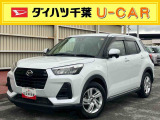 お値打ち車の理由は、(室内ニオイ)です。”お値打ち車”をご検討の方は、店頭にご来店頂き、実車を車両状態を必ずご確認下さい。実車確認を頂けるお客様のみに販売を限らせて頂きます。