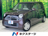バックカメラ 禁煙車 スマートキー HIDヘッド オートライト