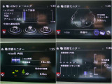 IDMといった運転スキル向上を支援するシステムも搭載され、燃費モニタ-と合わせて、日常運転でスマートな運転を楽しみながらマスターできます