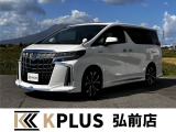 全国陸送対応!遠方のお客様への販売も行っております