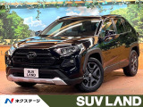 バックカメラ セーフティセンス レーダークルーズ 黒革 メモリシート