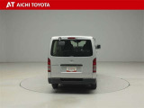 『TOYOTA認定中古車』は「まるごとクリーニング」で綺麗な内外装、「車両検査証」はプロによるチェック、買ってからも安心の「ロングラン保証」、3つの安心安全を標準装備したトヨタのブランドU-Carです