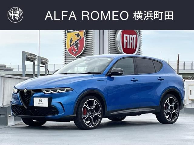 トナーレエディツィオーネ スペチアーレ