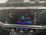 ●マルチカラーアンビエントライト『車内の雰囲気をカスタマイズするための照明機能です。さまざまな色に変更できるLEDライトを使用し、ドライバーや乗客の好みに合わせて車内の雰囲気を演出します。』