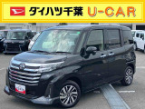 お支払総額には税金、保険料、リサイクル預託金の登録に伴う費用は含まれておりますが、「千葉県内の通常ナンバー登録」「店頭での車両引き渡し」で作成しております。