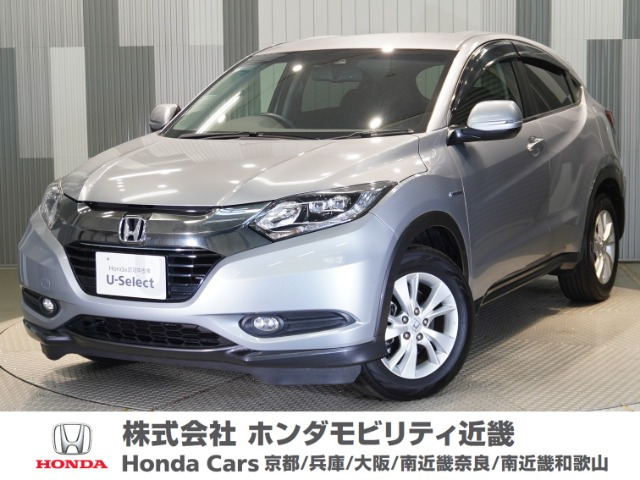 ヴェゼル 1.5 ハイブリッド X ホンダセンシング 