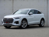 「Audiが2度認めたAudi」、それがAudi認定中古車です。