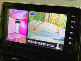【マルチアラウンドモニター】専用のカメラにより、上から見下ろしたような視点で360度クルマの周囲を確認することができます☆死角部分も確認しやすく、狭い場所での切り返しや駐車もスムーズに行えます。