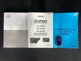 スマートキーは鍵をバッグに入れたままでもドアロックの開閉やエンジンのON・OFFができます。夜間や雨の日も鍵を探さなくて良いので便利です。