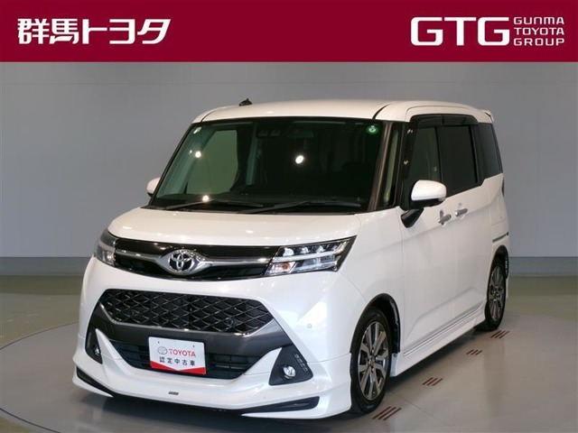 タンク 1.0 カスタム G-T 