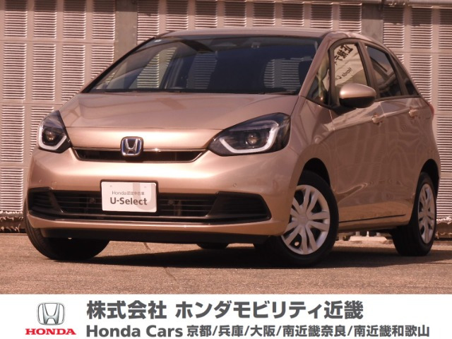 フィット 1.5 e:HEV ホーム