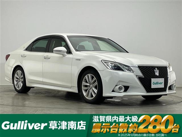 クラウンアスリート ハイブリッド 2.5 S 修復歴無し