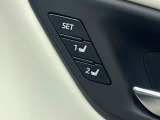 【メモリー機能付きパワーシート】ドライバーごとに設定したシート位置を記憶して、ボタン一つで切り替えできる便利な機能!運転する方が複数名いらっしゃるご家庭におすすめです♪
