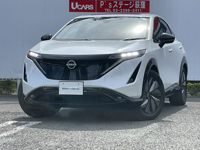 アリア B9 e-4ORCE 4WD 